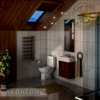 Набор мебели для ванной комнаты Эклипс 46, цвет Эбони темный  (Акватон)
