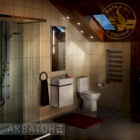 Набор мебели для ванной комнаты Эклипс 46 М, цвет Эбони светлый  (Акватон)