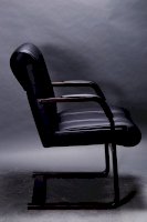 Кресло для руководителя Paris С (Мирэй Групп)